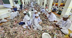 পাগলা মসজিদের দানবাক্সে আজহারীকে নিয়ে চিঠি