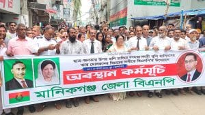 আ.লীগ সরকার অসংখ্য ছাত্র-জনতাকে হত্যা করেছে: রিতা