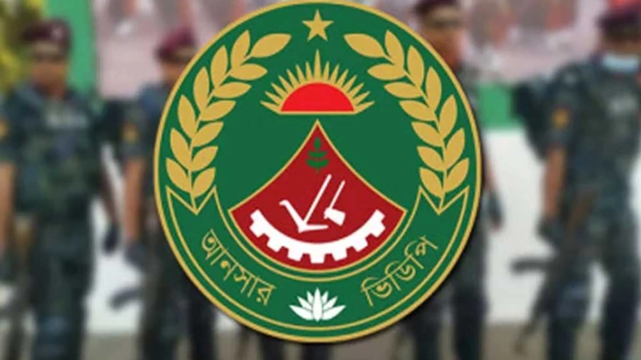 হামলার পর আনসারের উচ্চ পর্যায়ে বড় রদবদল