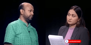 গণহত্যা ও গণকবর নিয়ে আশ্চর্য হন নাই কেন: প্রশ্ন ব্যারিস্টার ফুয়াদের