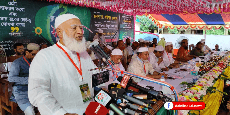 দেশের এই ক্রান্তিলগ্নে জাতীয় ঐক্যের খুবই প্রয়োজন : জামায়াতের আমির