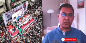 ড. ইউনূস সরকারকে কোনোভাবেই ব্যর্থ হতে দেওয়া যাবে না : তারেক রহমান