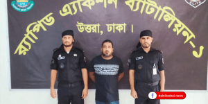 উত্তরায় আন্দোলনে গুলিবর্ষণকারী দেলোয়ার গ্রেপ্তার