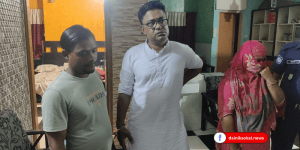 অসামাজিক কাজে লিপ্ত স্বেচ্ছাসেবক লীগ নেতাকে পুলিশে দিলেন স্ত্রী