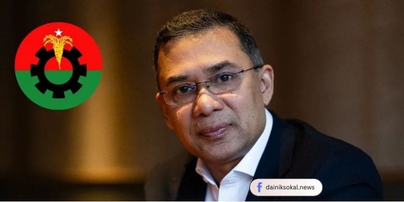 ভারতের বিষদাঁত ভেঙে গণতন্ত্র প্রতিষ্ঠিত করতে হবে: তারেক রহমান