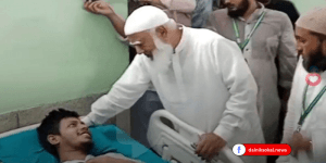 আন্দোলনে আহতরা কারও দয়ার পাত্র হোক চাই না : জামায়াত আমির