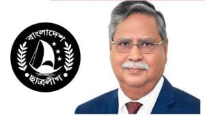 রাষ্ট্রপতির পদত্যাগ ও ছাত্রলীগ নিষিদ্ধের দাবিতে গণজমায়েতের ডাক