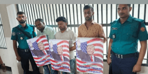 ট্রাম্পকে নিয়ে শেখ হাসিনার নির্দেশনা বাস্তবায়ন, গ্রেপ্তার ১০