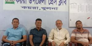 সাংবাদিকদের সাথে নবাগত অফিসার ইনচার্জের মতবিনিময়