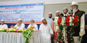 স্বতন্ত্র ইবতেদায়ী মাদ্রাসা জাতীয়করণের দাবী অত্যন্ত যৌক্তিক