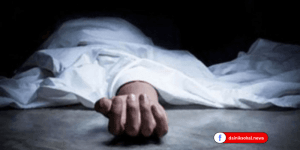 বাংলাদেশে ঘুরতে এসে ভারতীয় পর্যটকের মৃত্যু