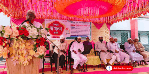 ধামইরহাটে ইউনিয়ন জামায়াতে ইসলামীর সম্মেলন অনুষ্ঠিত।