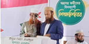 আমতলীতে জামায়াতের উপজেলা আমিরের শপথ গ্রহণ