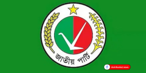 জাতীয় পার্টির নেতা ইয়াহিয়া চৌধুরী র‍্যাবের হাতে গ্রেপ্তার