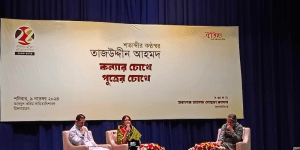 আওয়ামী লীগ ক্লিন হলে আওয়ামী লীগের দায়িত্ব নেব: সোহেল তাজ