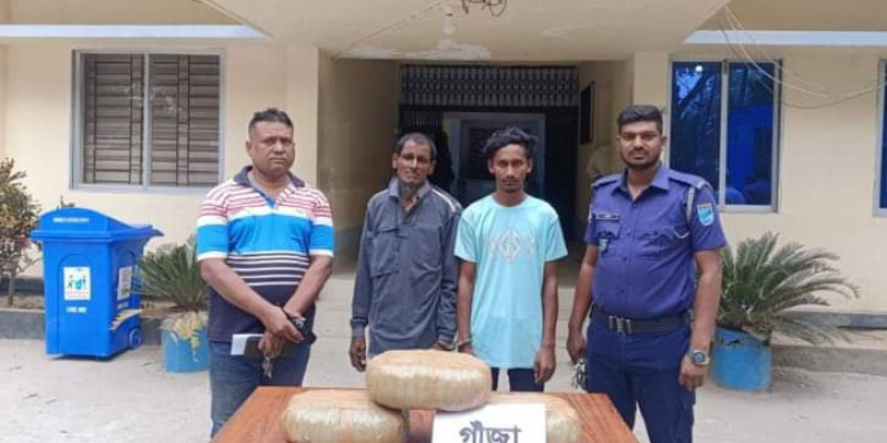  ৬ কেজি গাঁজাসহ ২ মাদক কারবারি আটক 