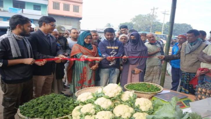 নাটোরের বড়াইগ্রামের বনপাড়ায় “জনতার বাজার” এর উদ্বোধন