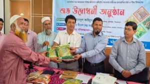 মঠবাড়িয়ায় সাড়ে ৪ হাজার কৃষকদের দেয়া হবে সার ও বীজ