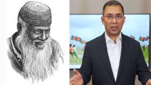 মওলানা ভাসানী আমাদের প্রেরণার উৎস: তারেক রহমান