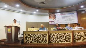 কথাসাহিত্যিক হাসান আজিজুল হক স্মরণে সেমিনার