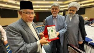 ‘ইহুদিবাদের সমাপ্তি ও ইসরাইলের পতন’ শীর্ষক বই প্রকাশ