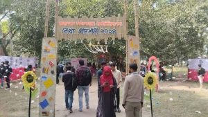 ইবিতে তরুণ লেখকদের লেখা প্রদর্শনী