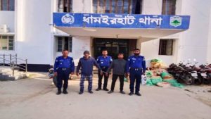 নওগাঁ ধামইরহাটে চাঁদাবাজি মামলায়  গ্রেফতার-২