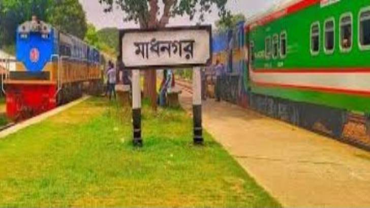 নাটোরে ট্রেনের ধাক্কায় যুবকের মৃত্যু