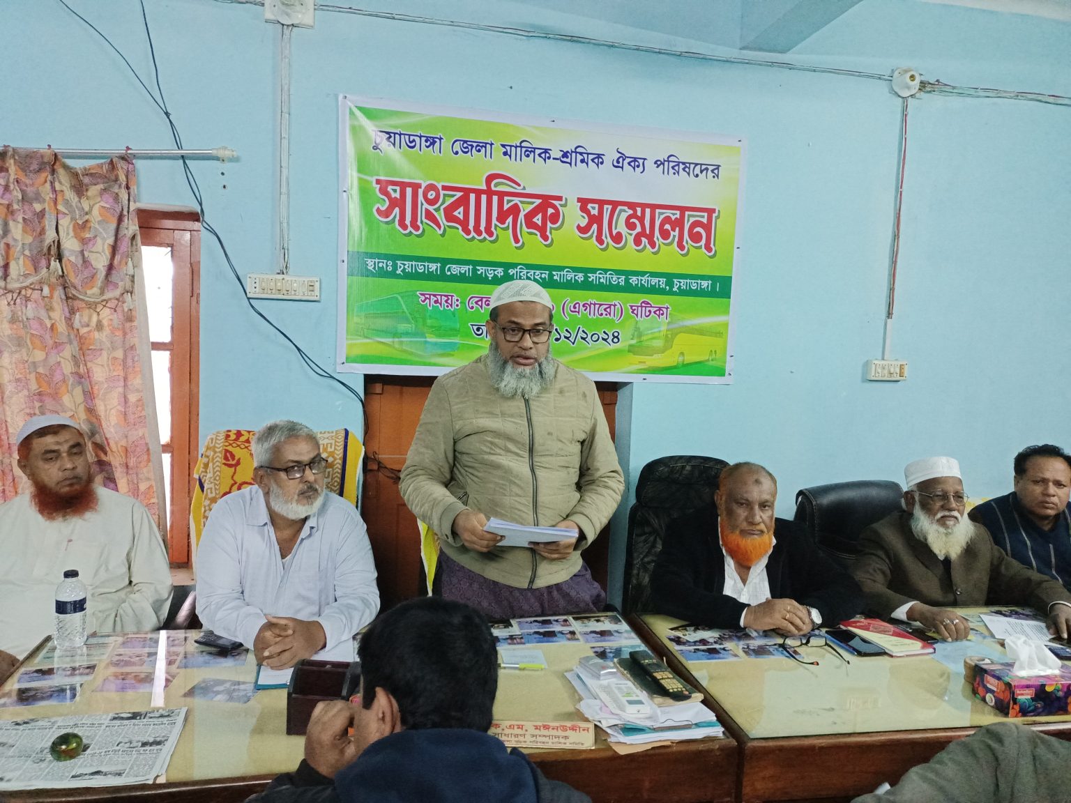 কাল থেকে চুয়াডাঙ্গায় বাস বন্ধের ঘোষণা