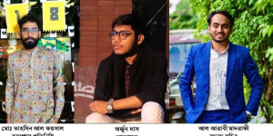 'বাঁধন' পবিপ্রবি ইউনিটের বরিশাল ক্যাম্পাসে নতুন কমিটি গঠিত