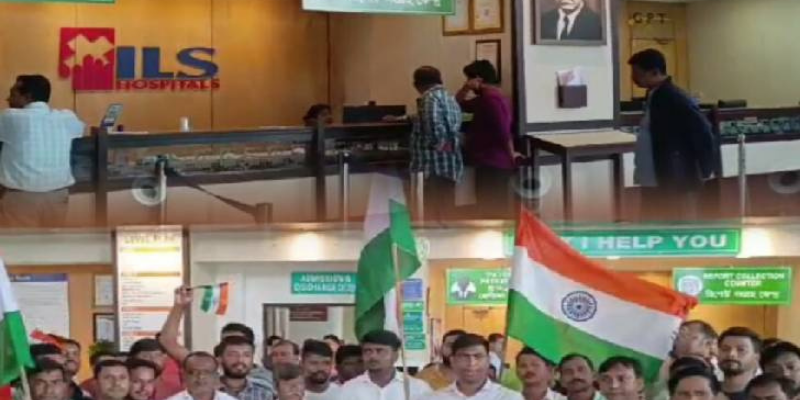 ত্রিপুরার হাসপাতালে বাংলাদেশিদের চিকিৎসা বন্ধের ঘোষণা