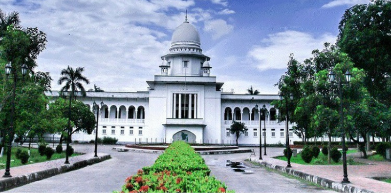 জাতীয় স্লোগান‘জয় বাংলা’ঘোষণার রায় স্থগিত চেয়ে আবেদন