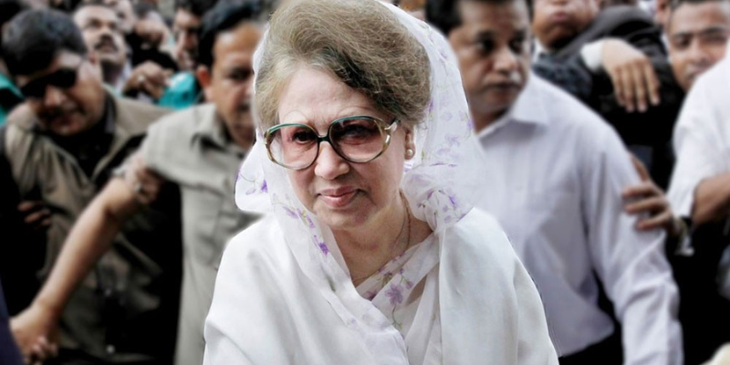 বোমা হা*মলা মামলায় খালেদা জিয়া এবং ২৬ জনের অব্যাহতি