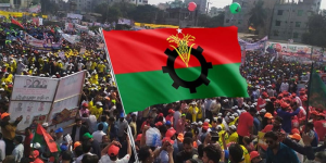 ভারতীয় হাইকমিশন অভিমুখে বিএনপির পদযাত্রা শুরু