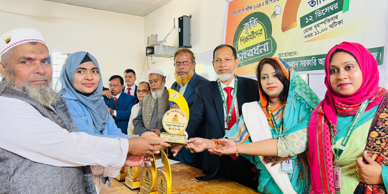 দৌলতখানে এইচ.এস.সি পরীক্ষায় জিপিএ-৫ প্রাপ্তদের সংবর্ধনা 