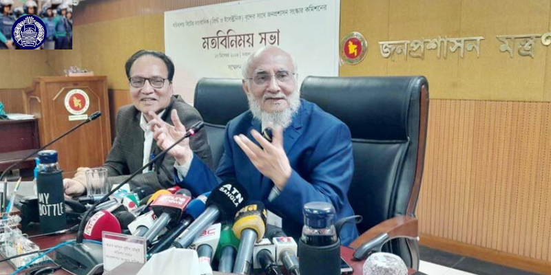 পুলিশ ভেরিফিকেশন বাতিলের সুপারিশ করবে সংস্কার কমিশন