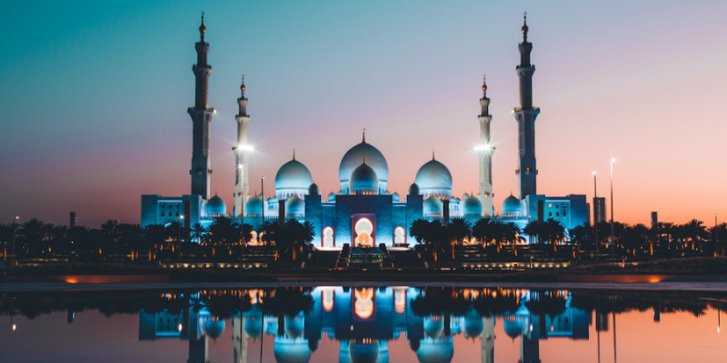 আজকের নামাজের সময়সূচি