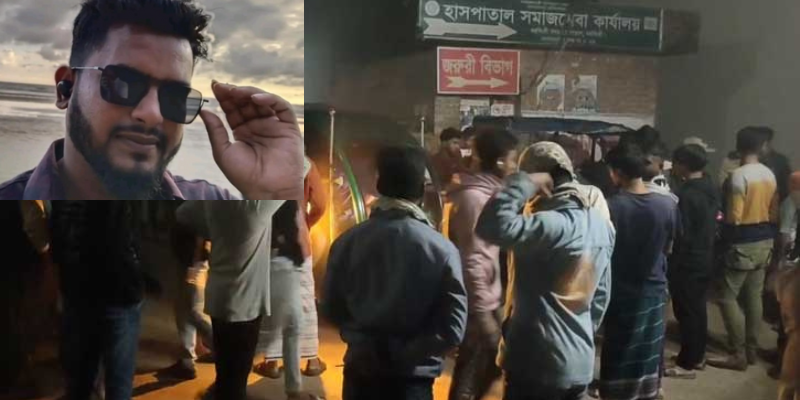 প্রকাশ্যে ছাত্রদল কর্মীকে গুলি করে হত্যা