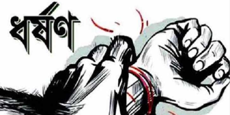 সুদের টাকা দিতে না পারায় স্ত্রীকে ধর্ষণ চেষ্টা সুদ কারবারীর
