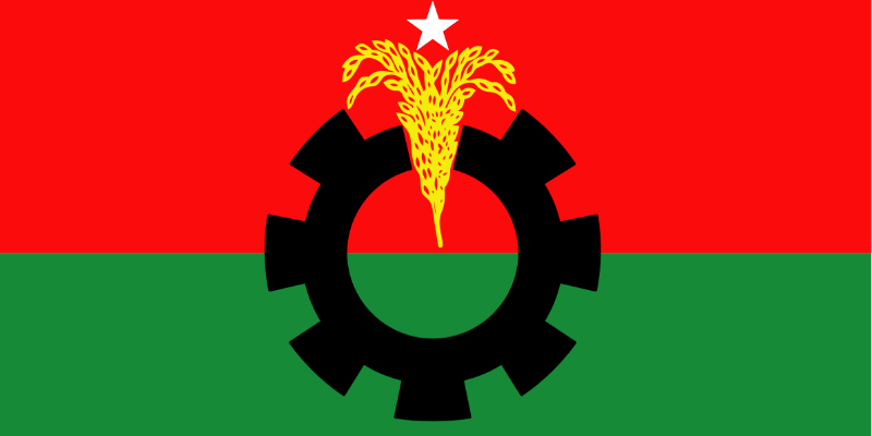 কুমিল্লার চৌদ্দগ্রামে আব্দুল্লাপুর বিএনপি’র গ্রাম কমিটি ও আলোচনা সভা অনুষ্ঠিত