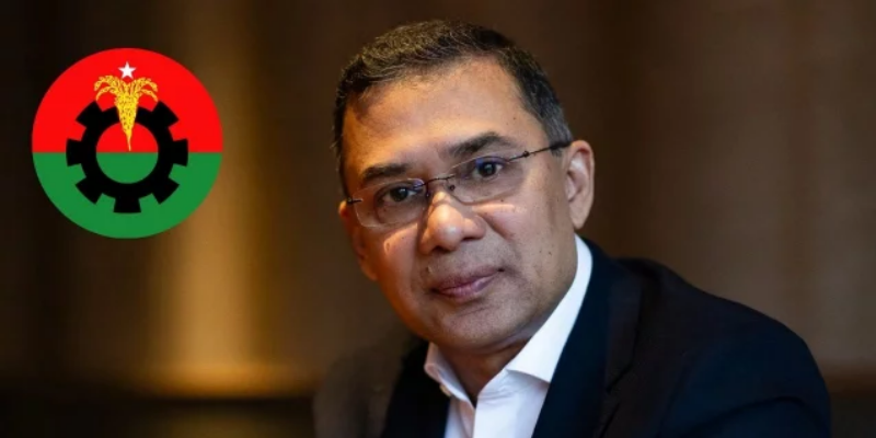 বিজয় দিবস উপলক্ষে বিএনপির ভারপ্রাপ্ত চেয়ারম্যান তারেক রহমানের বার্তা