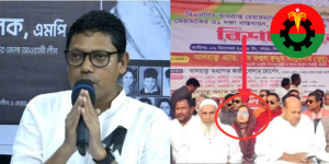 বিএনপির জনসভায় পলকের শ্যালিকা, হার্ডলাইনে বিএনপি