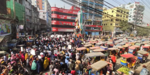 যুবদল নেতা শান্ত হত্যার বিচারের দাবিতে বিক্ষোভ