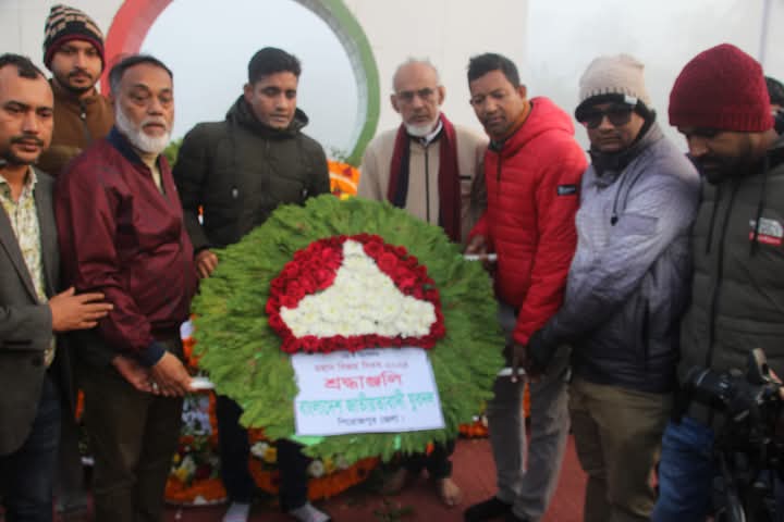 পিরোজপুরে মহান বিজয় দিবস পালিত