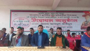 ৬ষ্ঠ স্কাউট সমাবেশ ও কাব ক্যাম্পুরী-২০২৪ এর উদ্বোধন