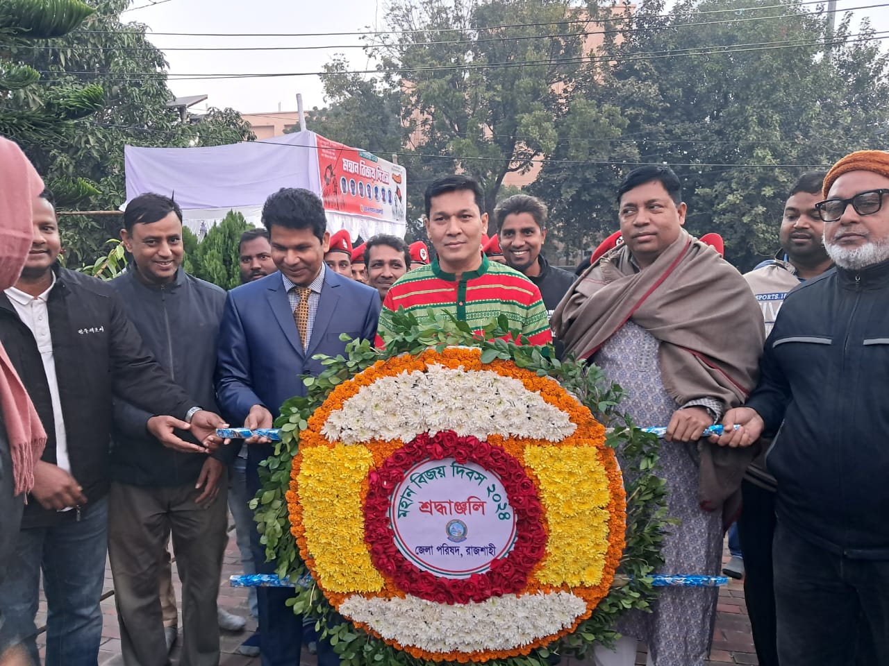 বিজয় দিবসে রাজশাহী  জেলা পরিষদের শ্রদ্ধা জ্ঞাপন