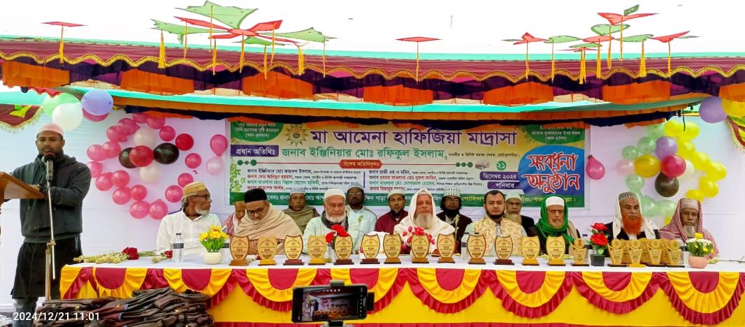 বরুড়ার আড্ডায় গোবিন্দপুর মা আমেনা হাফেজিয়া মাদ্রাসা সংবধনা অনুষ্ঠান