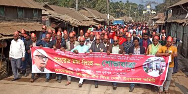 দুর্গাপুরে সাতদিন ব্যাপী কমরেড মণি সিংহ মেলা শুরু