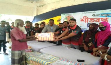 পরিবর্তন যুব উন্নয়ন সংস্থার উদ্যোগে- শীতবস্ত্র বিতরণ