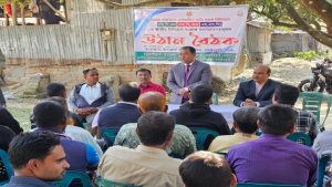 ধামইরহাটে বিনিয়োগ সংক্রান্ত  জনসচেতনতামুলক উঠান বৈঠক অনুষ্ঠিত